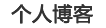 盐城市娱乐网
